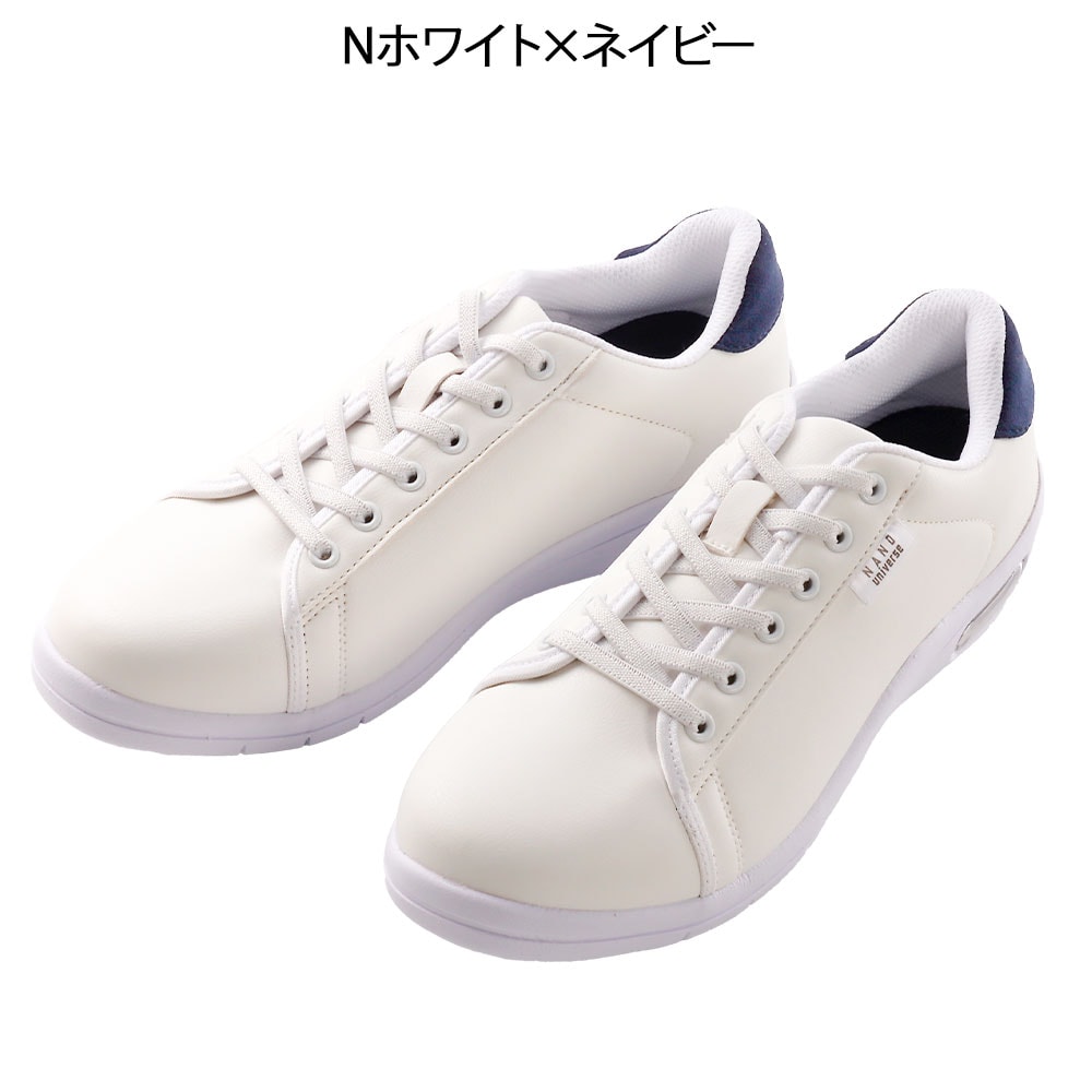 ナノ・ユニバース ナースシューズ(Unisex/NU15630)