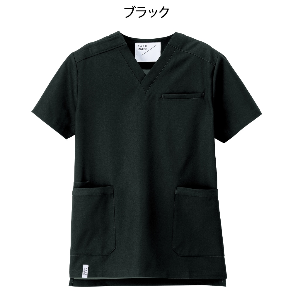 ナノ・ユニバース スクラブジャケット(Unisex/NU2535)