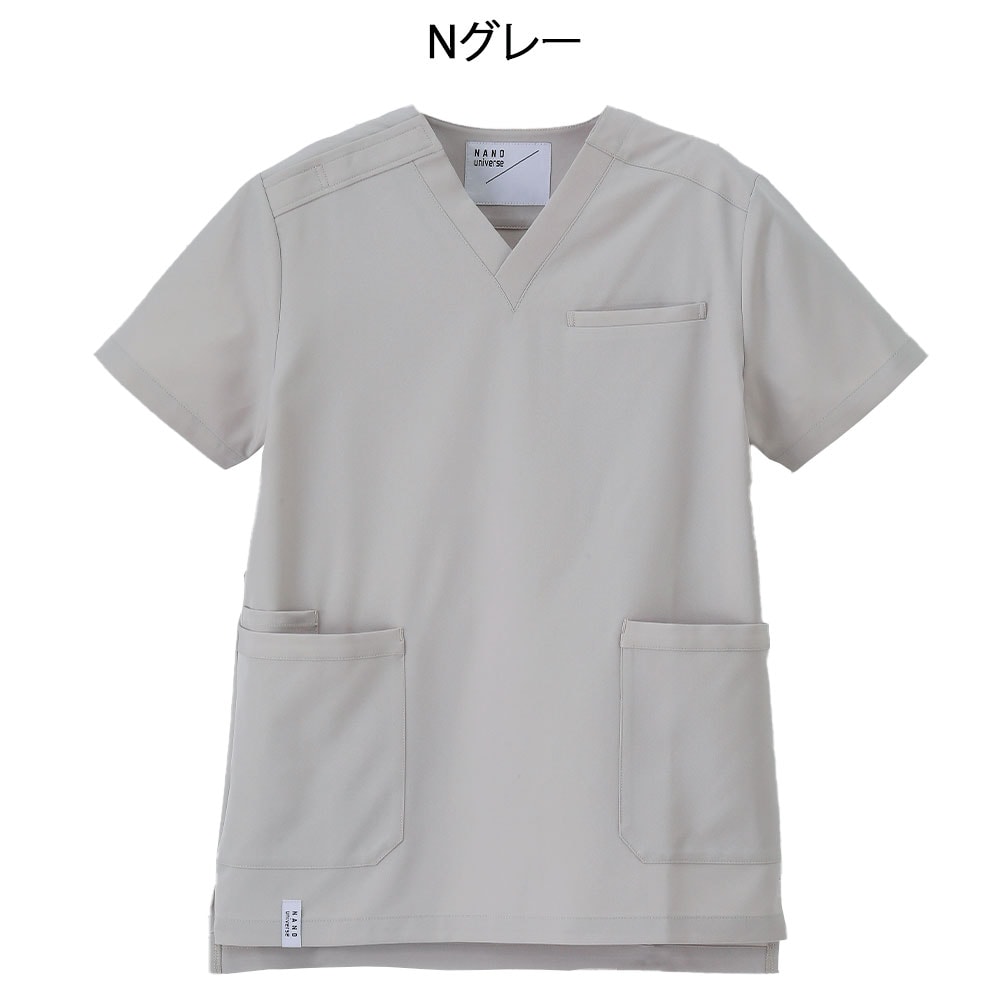 ナノ・ユニバース スクラブジャケット(Unisex/NU2535)