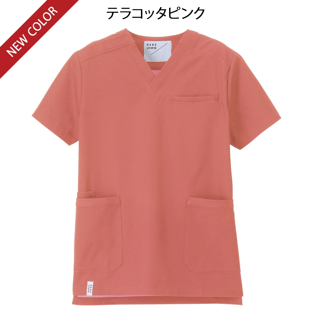 ナノ・ユニバース スクラブジャケット(Unisex/NU2535)