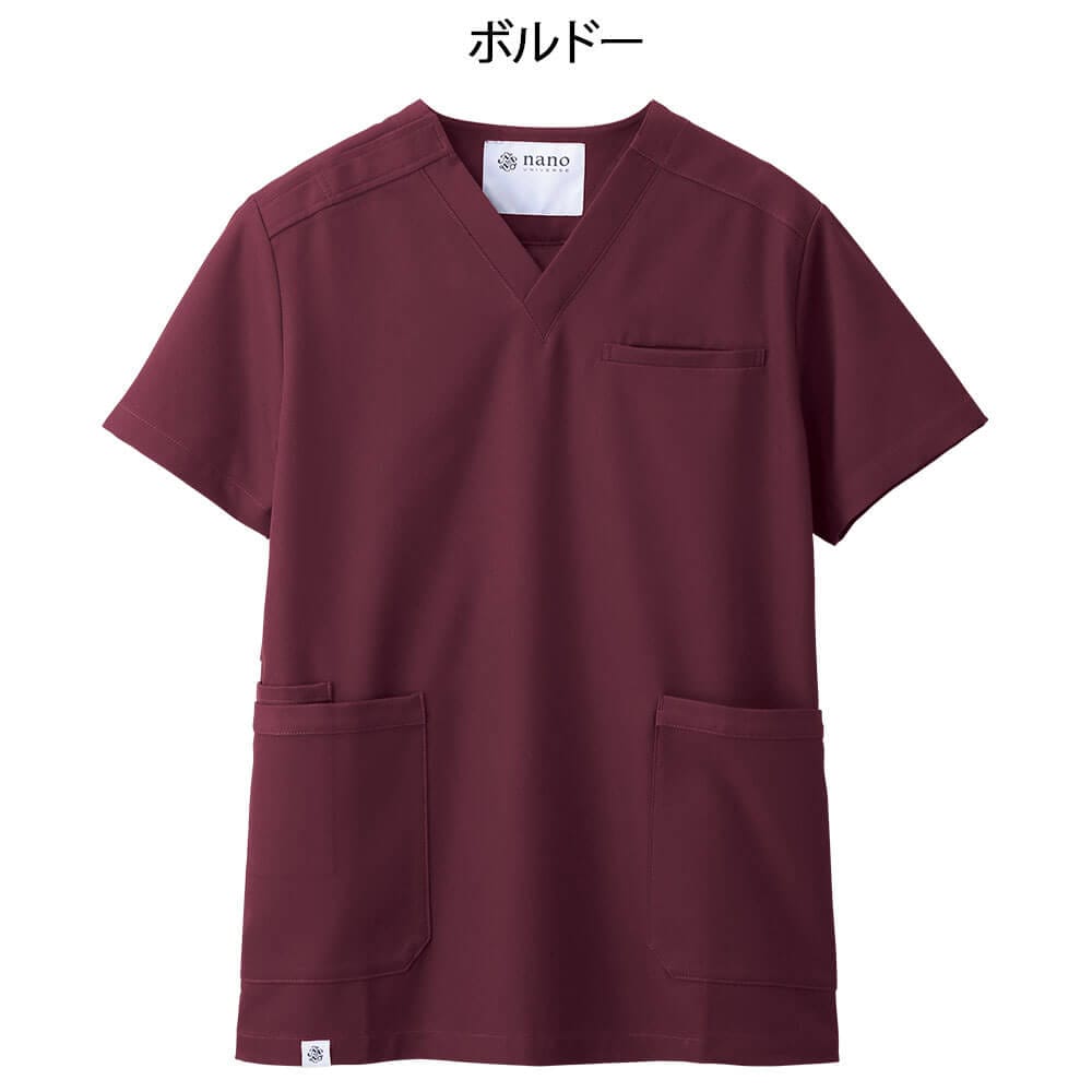 ［キャンペーン価格］ナノ・ユニバース スクラブジャケット(Unisex/NU2535)