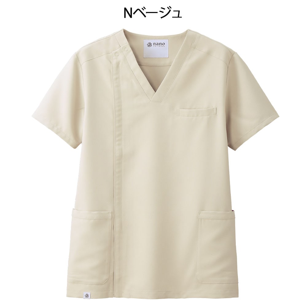 ナノ・ユニバース スクラブオープンジャケット(NU2538)