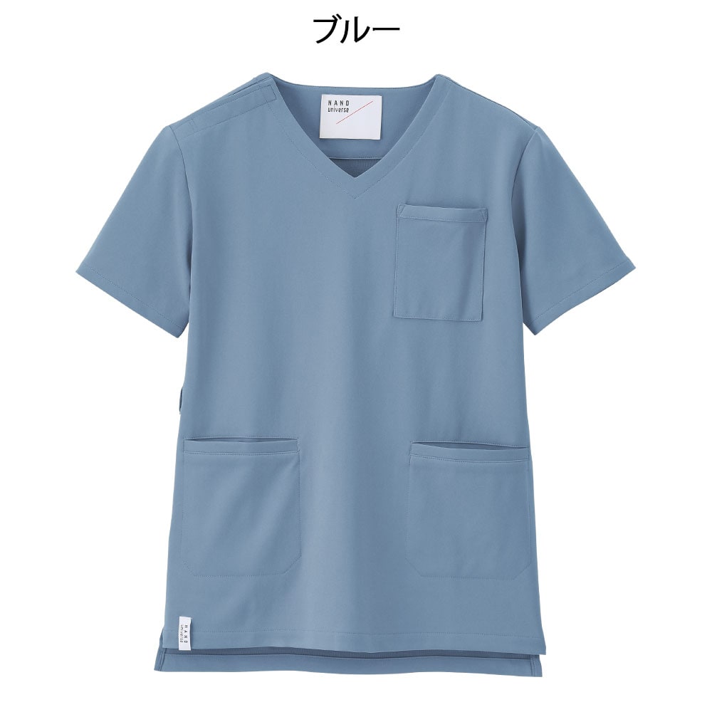 ナノ・ユニバース スクラブニットジャケット(Unisex/NU2564)