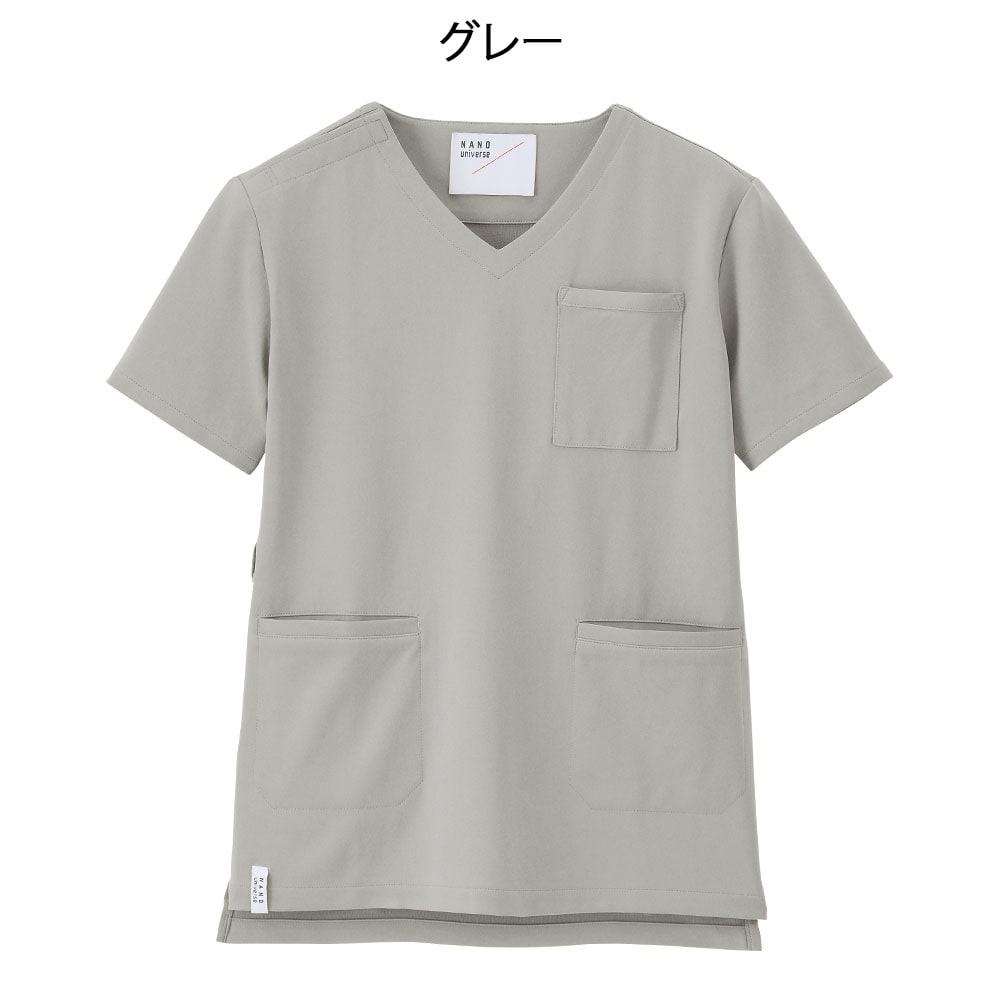 ナノ・ユニバース スクラブニットジャケット(Unisex/NU2564)