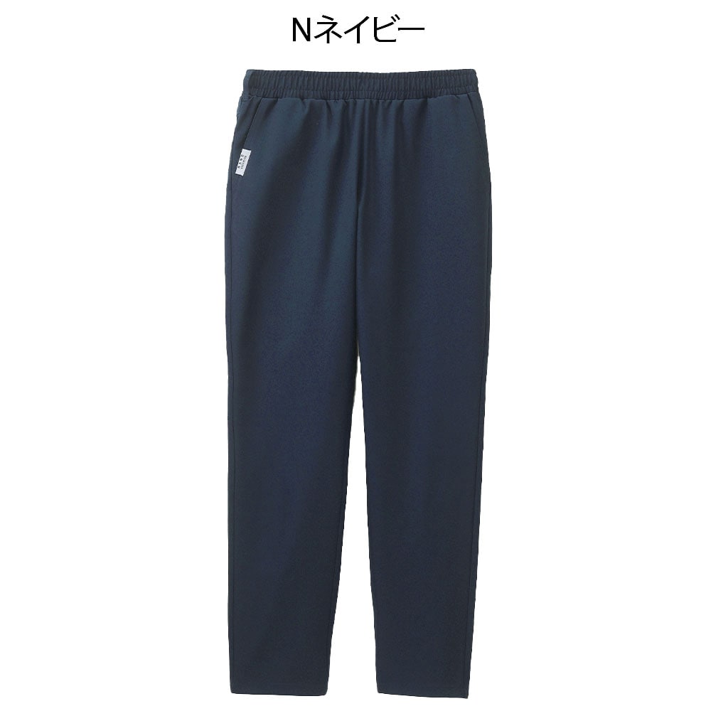 ナノ・ユニバース スクラブパンツ(Unisex/NU2853)