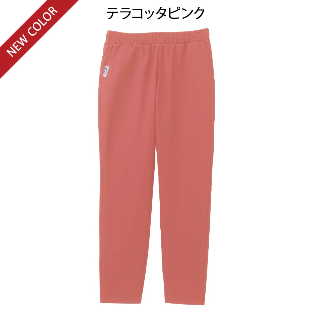 ナノ・ユニバース スクラブパンツ(Unisex/NU2853)