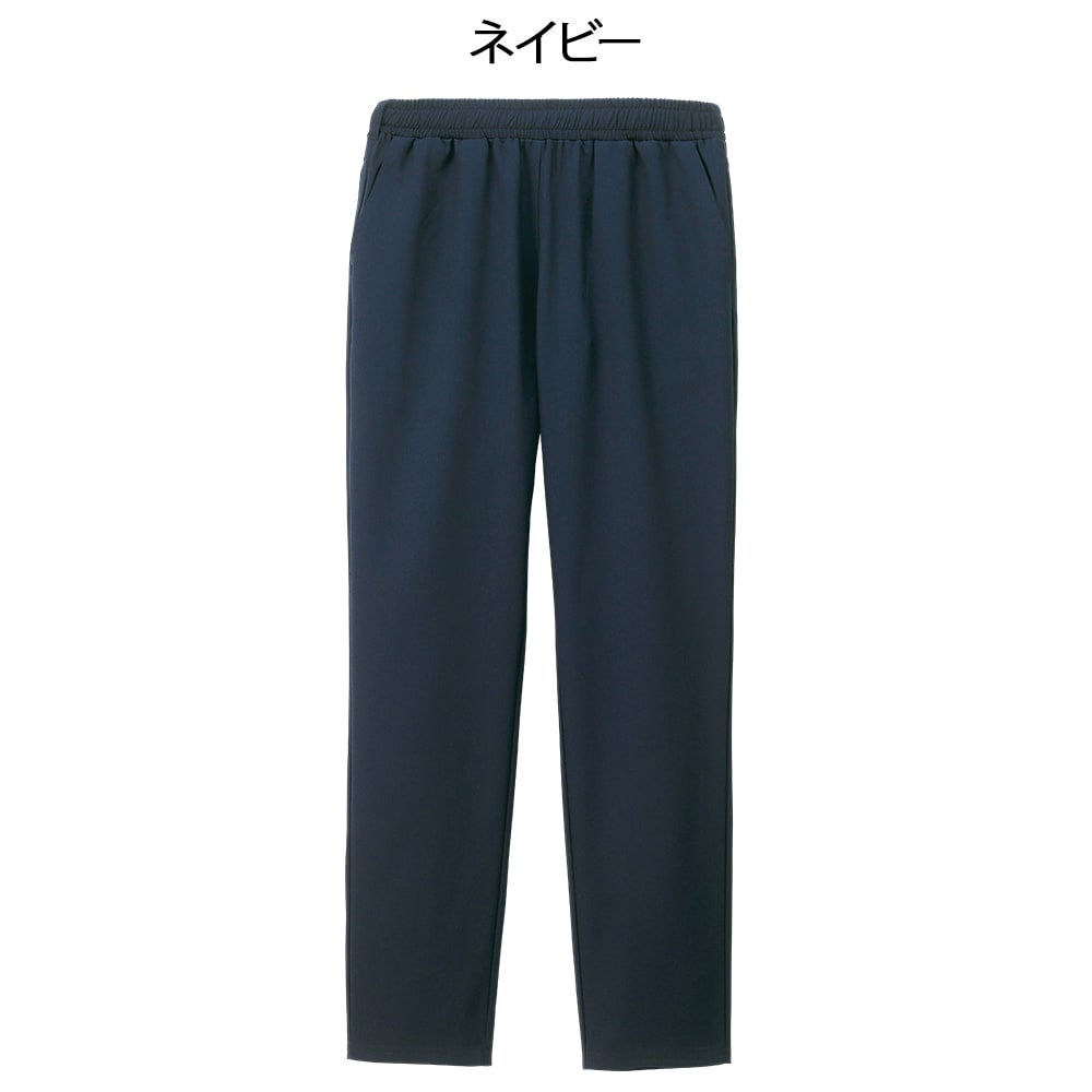 ［キャンペーン価格］ナノ・ユニバース スクラブパンツ(Unisex/NU2853)