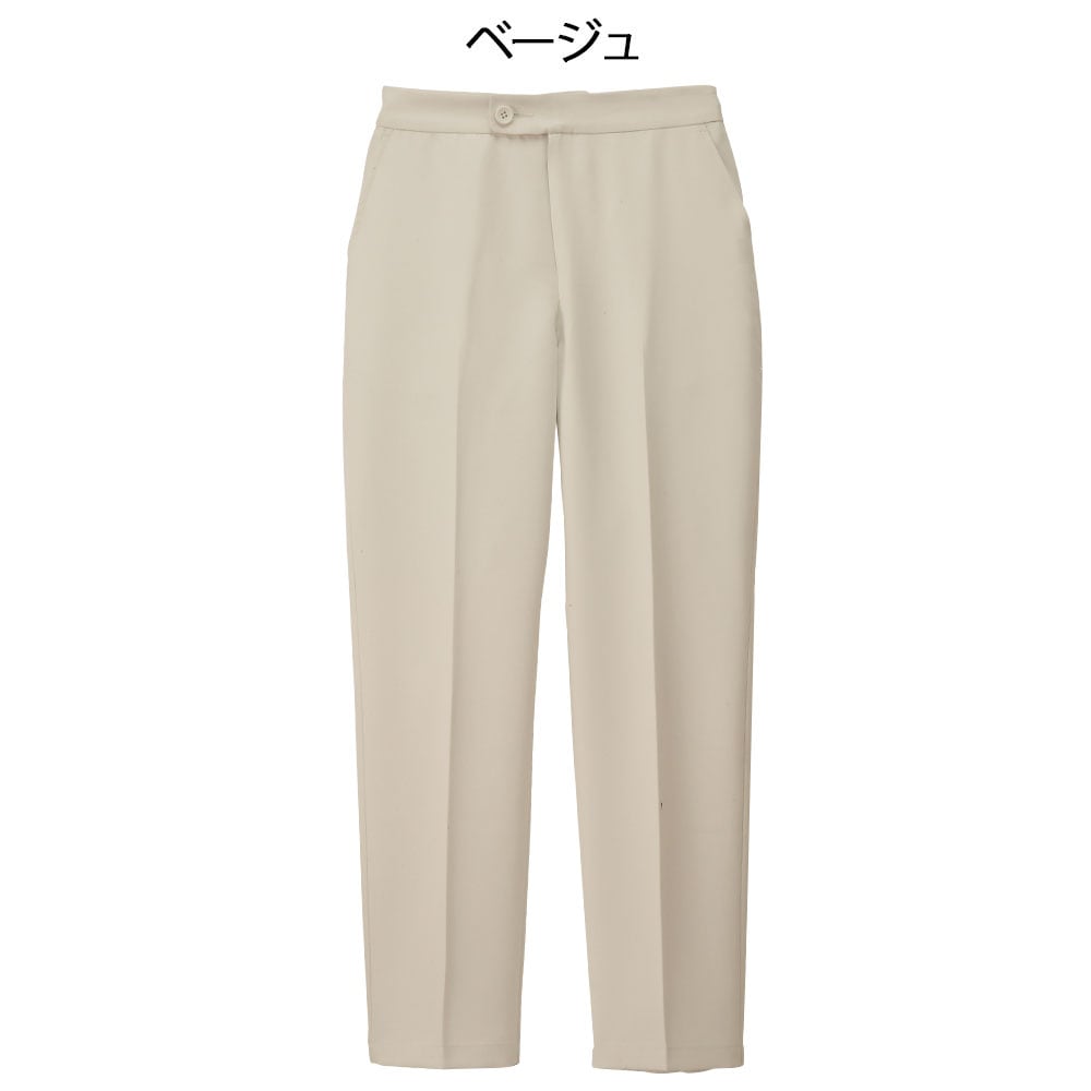 【ブランドセール】ナノ・ユニバース ストレートパンツ(Unisex/NU2854)