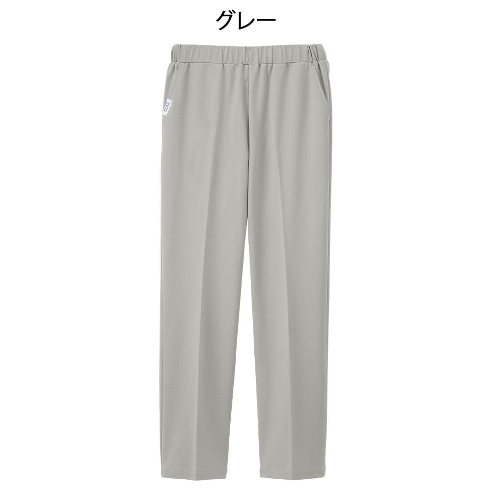 ナノ・ユニバース スクラブニットパンツ(Unisex/NU2879)