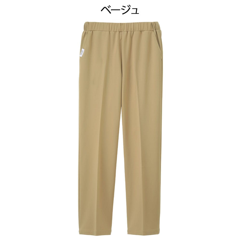 ナノ・ユニバース スクラブニットパンツ(Unisex/NU2879)