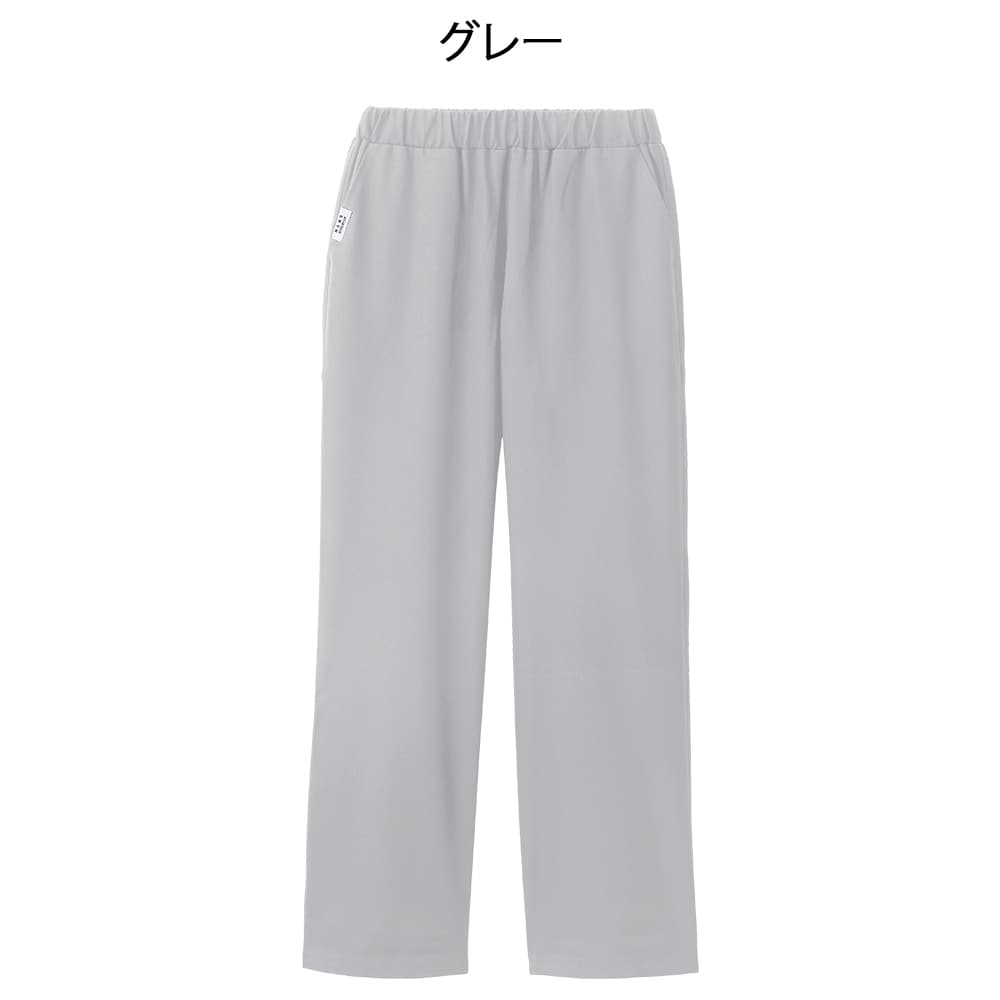 ナノ・ユニバース スクラブイージーパンツ(Unisex/NU2892)