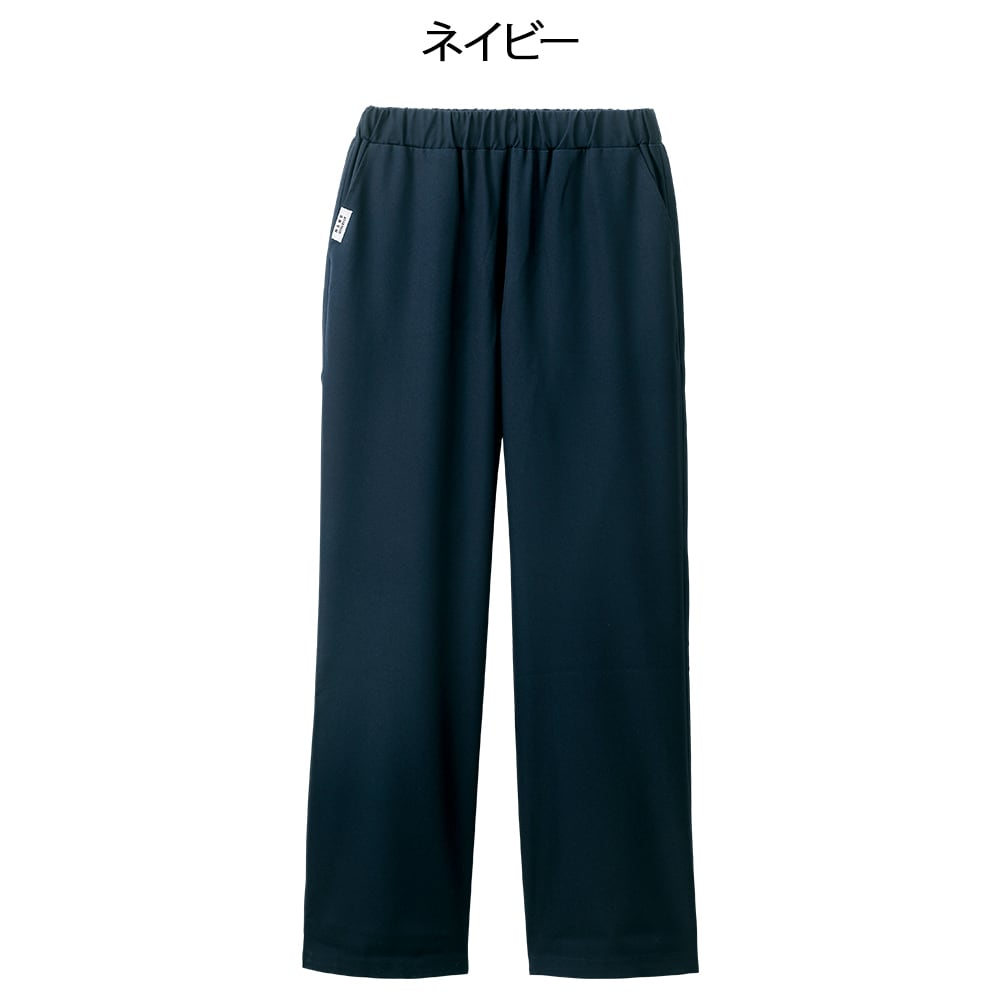 ナノ・ユニバース スクラブイージーパンツ(Unisex/NU2892)