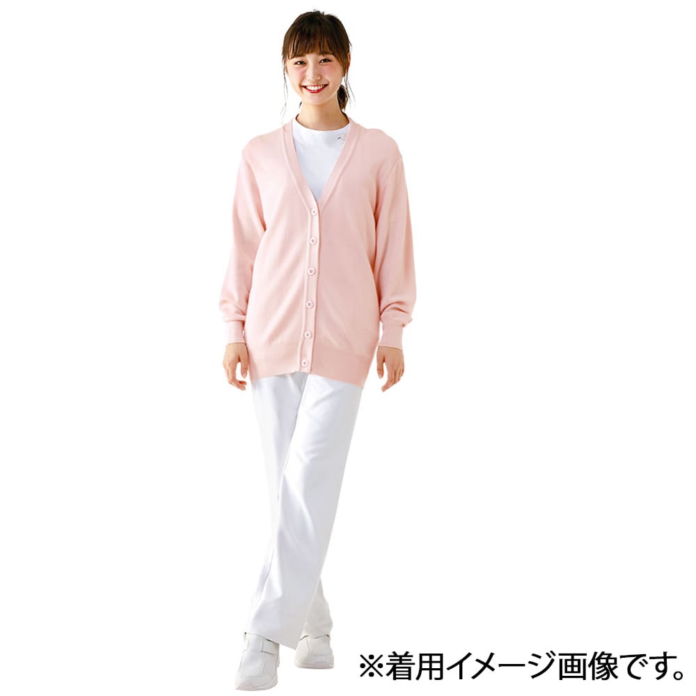 【アウトレット】抗ピル ロング丈カーディガン