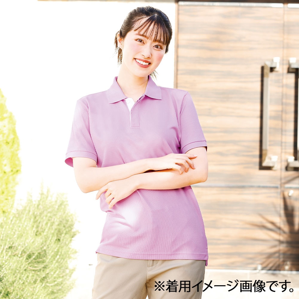 【アウトレット】吸汗速乾配色ポロシャツ（男女兼用）
