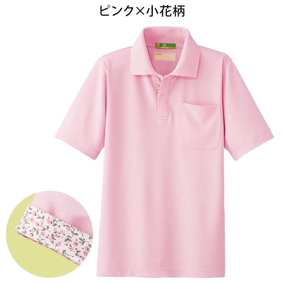 レディースデザインポロシャツ