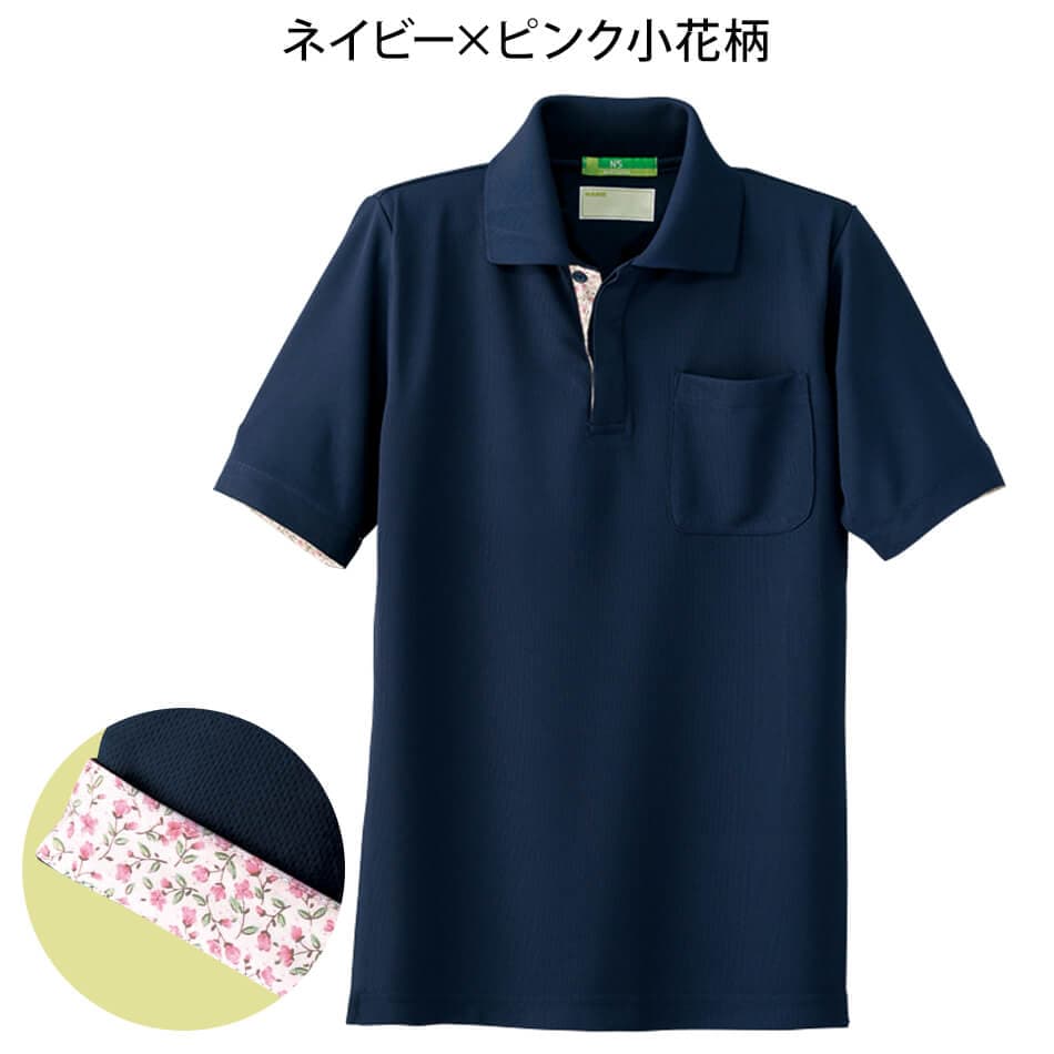 レディースデザインポロシャツ