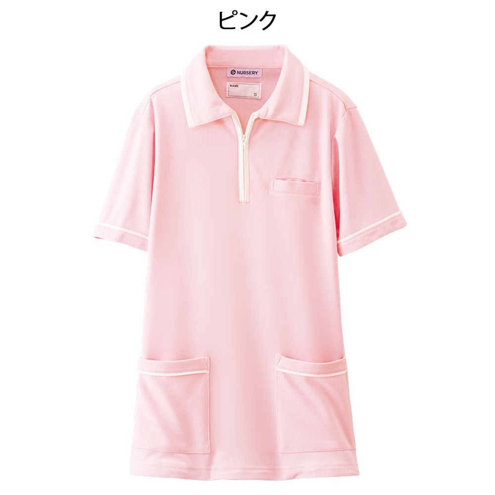 サイドポケットファスナーポロシャツ(男女兼用)