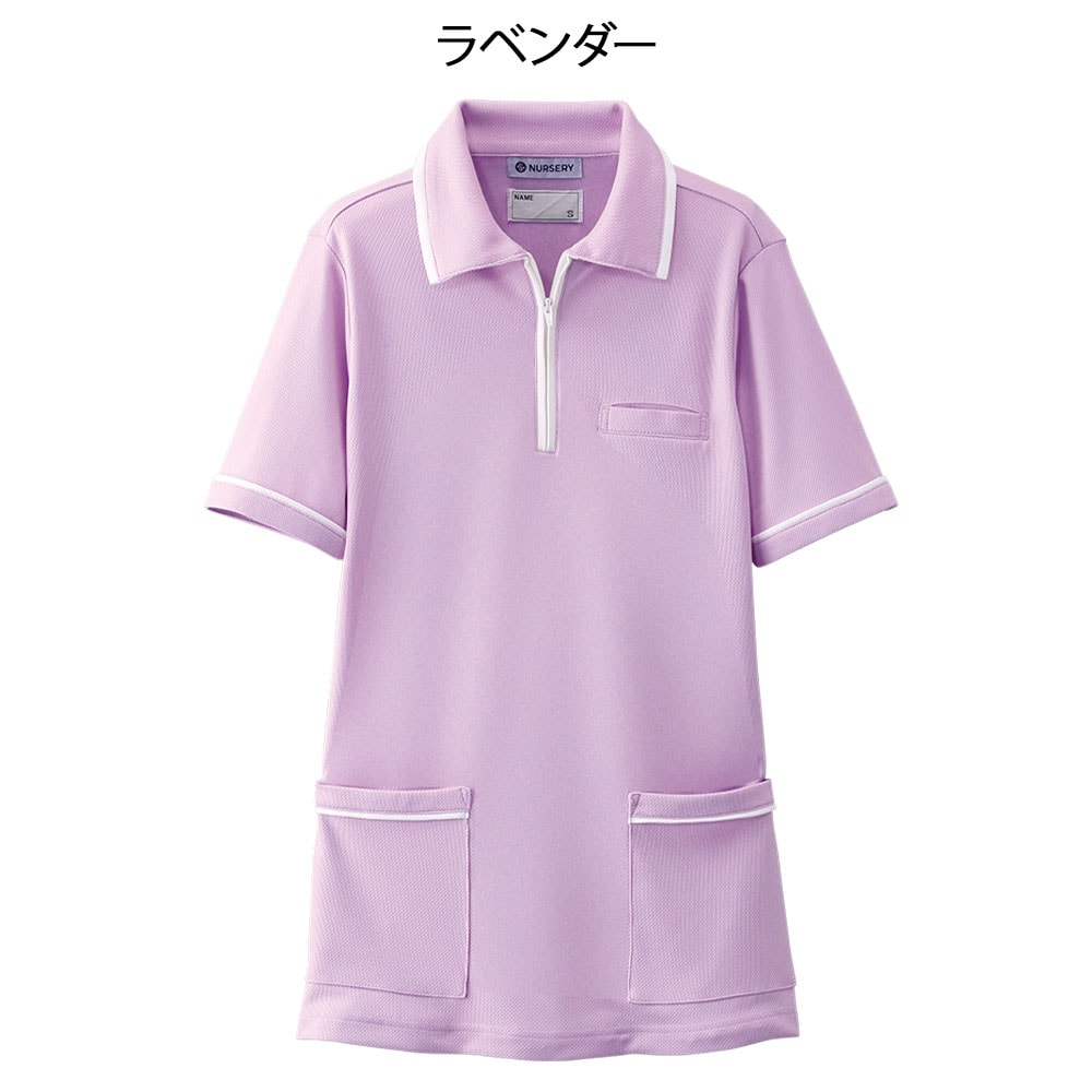 サイドポケットファスナーポロシャツ(男女兼用)