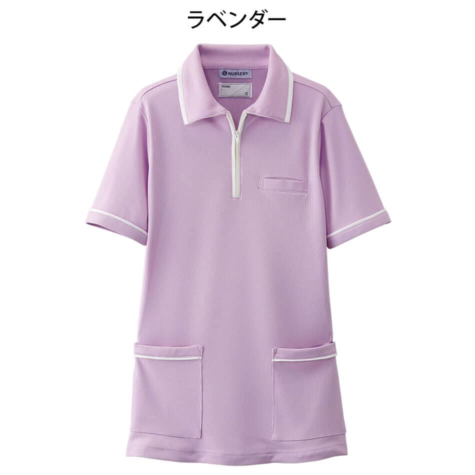 サイドポケットファスナーポロシャツ(男女兼用)