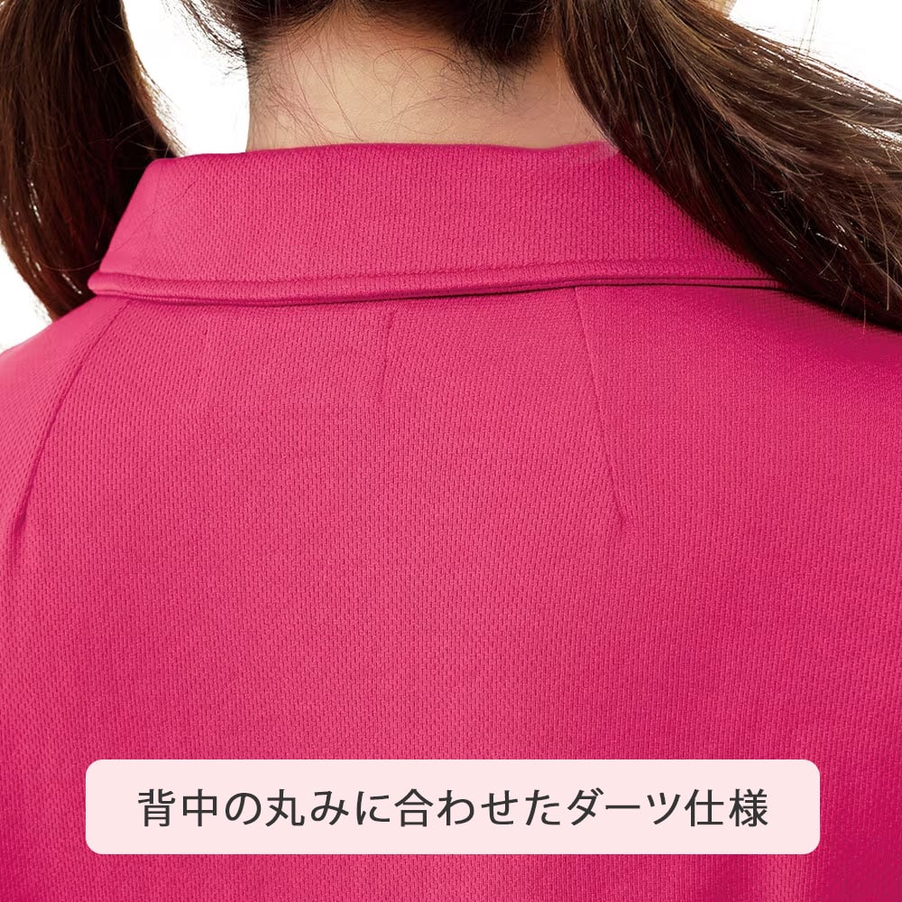 吸汗速乾 ゆったりレイヤードポロシャツ
