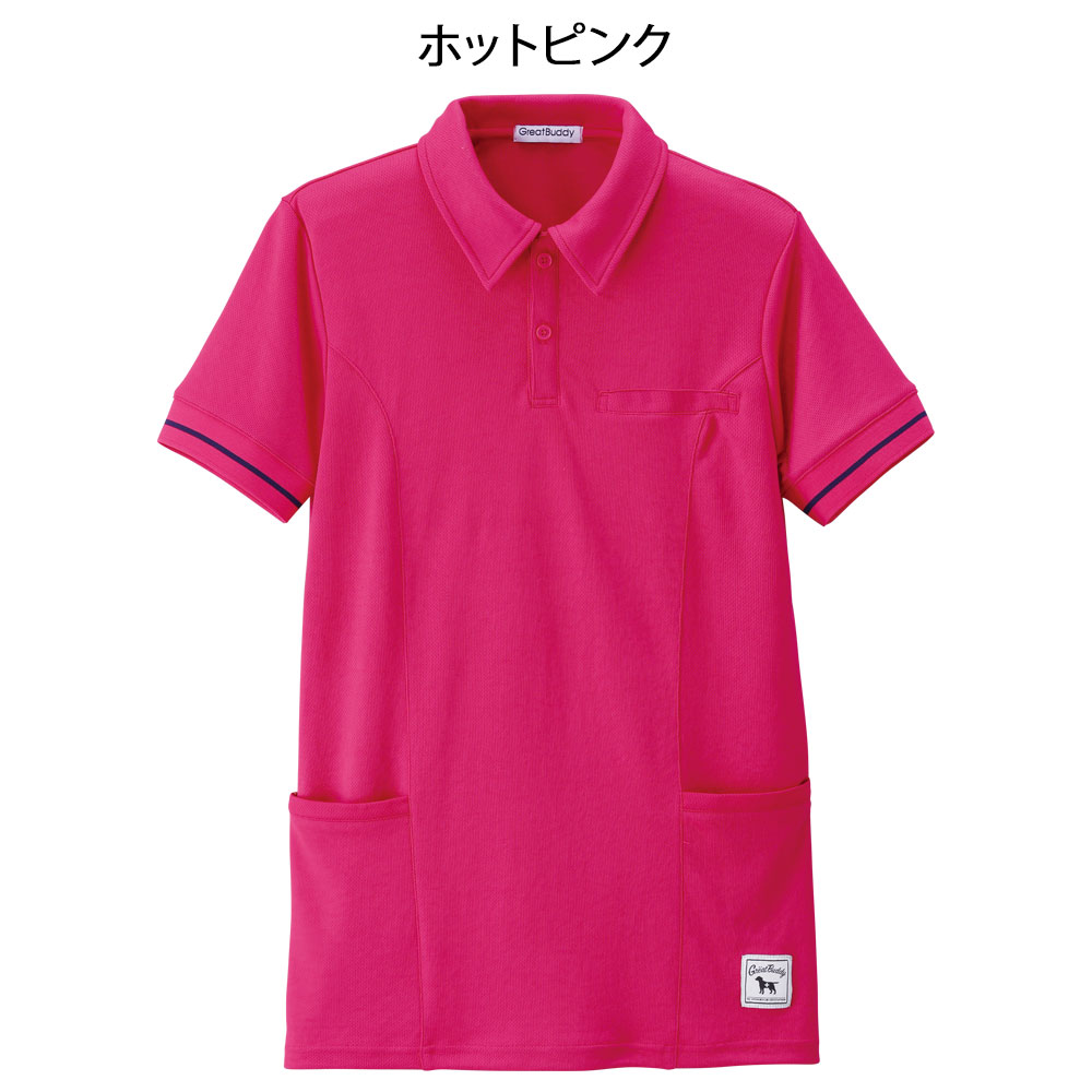 グレートバディ サイドポケットポロシャツ(Unisex)