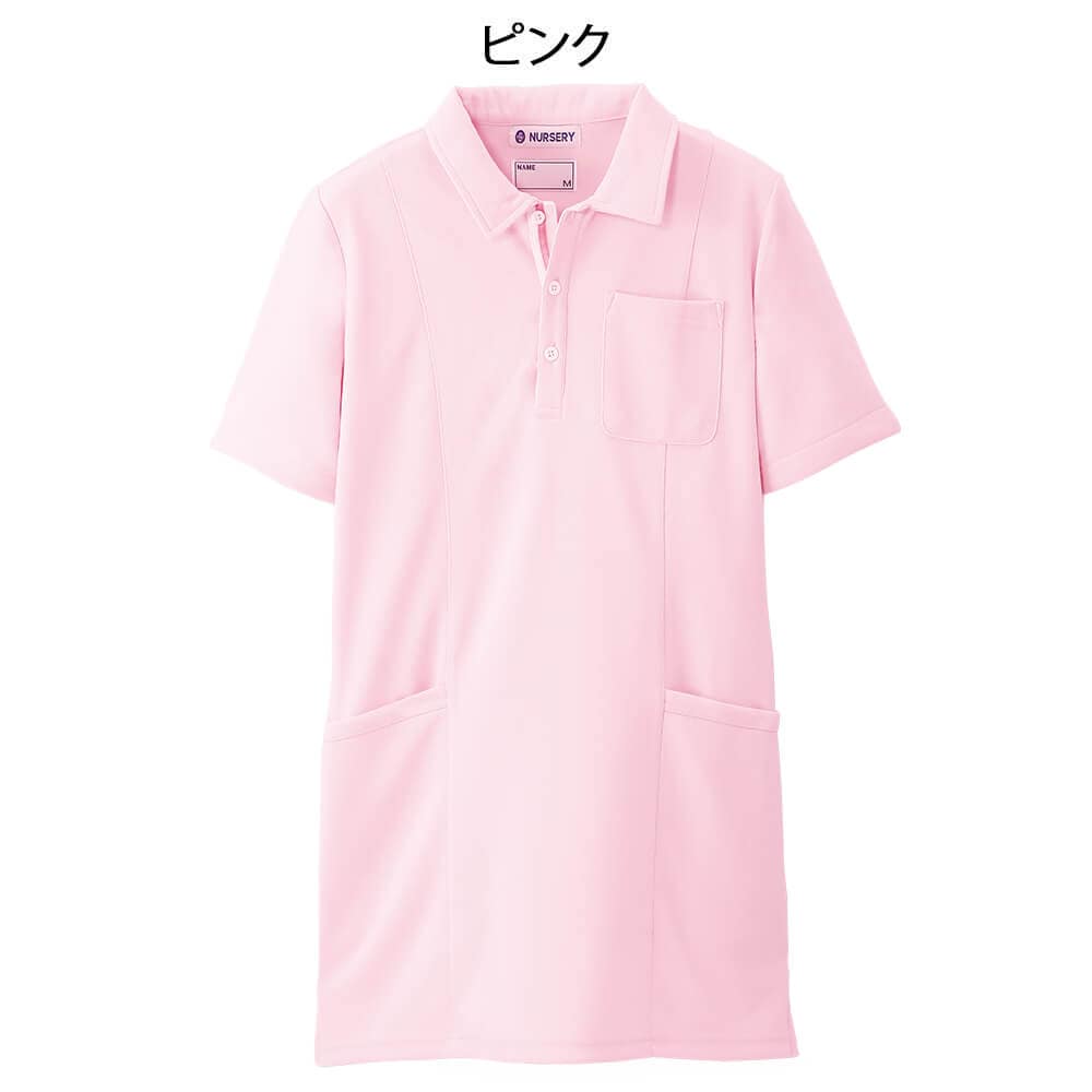 【サマーセール】透けにくいポロシャツ(チュニック)
