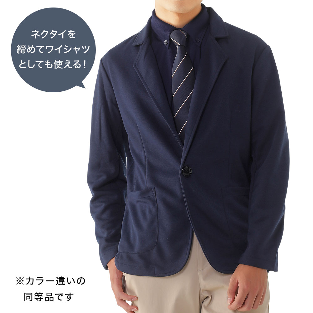 ワイシャツポロ (メンズ)