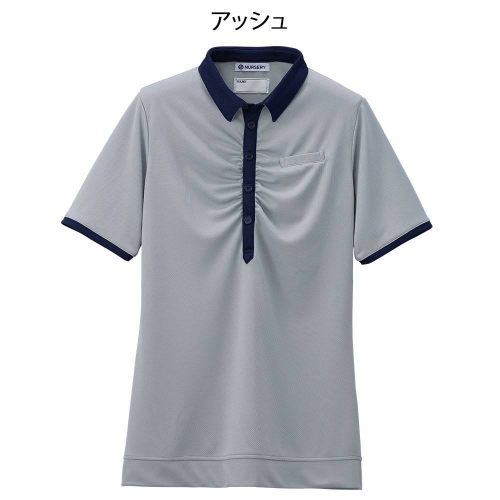 【サマーセール】シャーリングポロシャツ