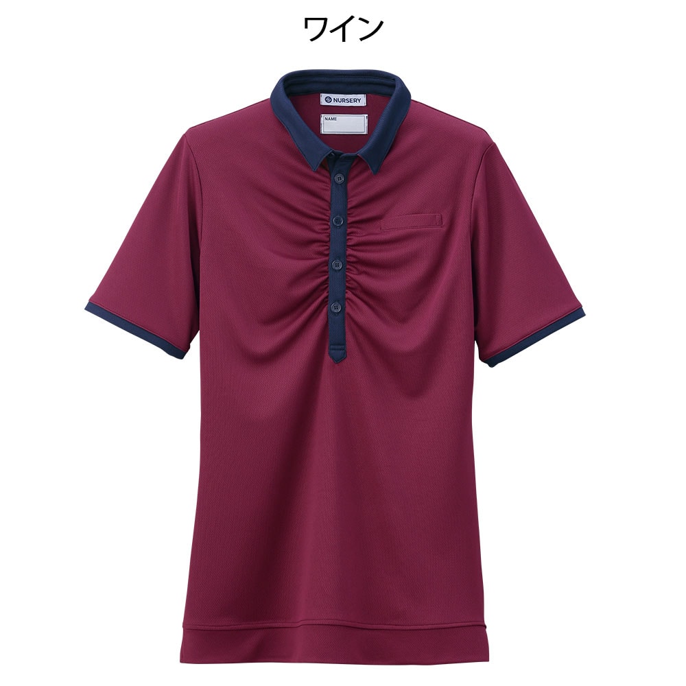 【サマーセール】シャーリングポロシャツ