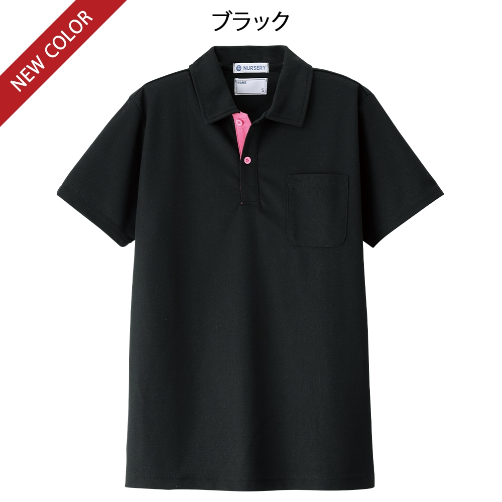 ナースリー ハピプラ定番ポロシャツ(男女兼用)