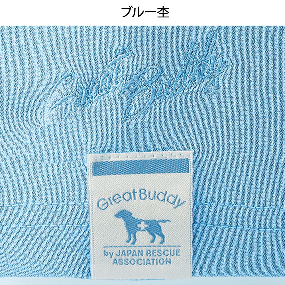 もくポロシャツ(Unisex)