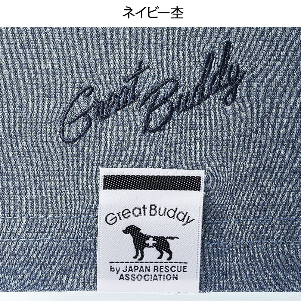 もくポロシャツ(Unisex)
