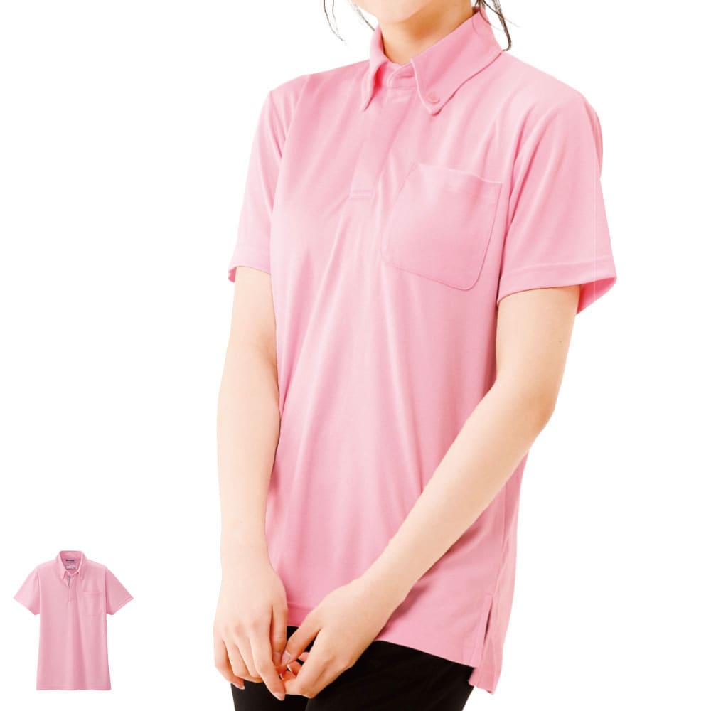 吸汗速乾ポケット付配色ボタンダウンポロシャツ(男女兼用)