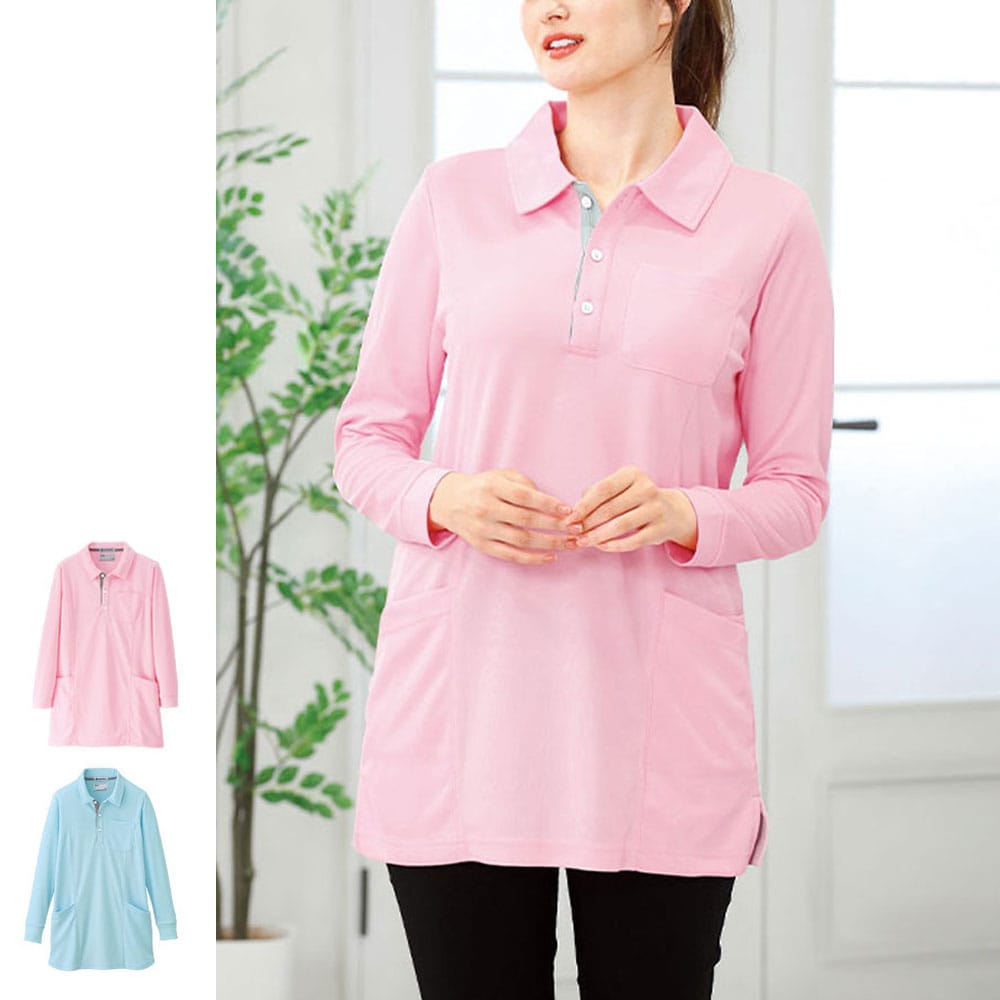 長袖チュニックポロシャツ