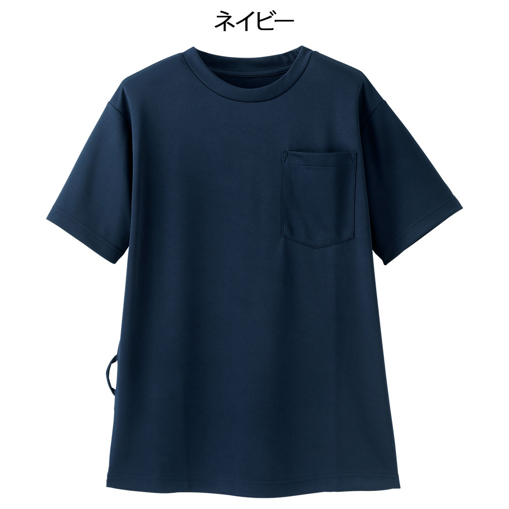 入浴介助Tシャツ