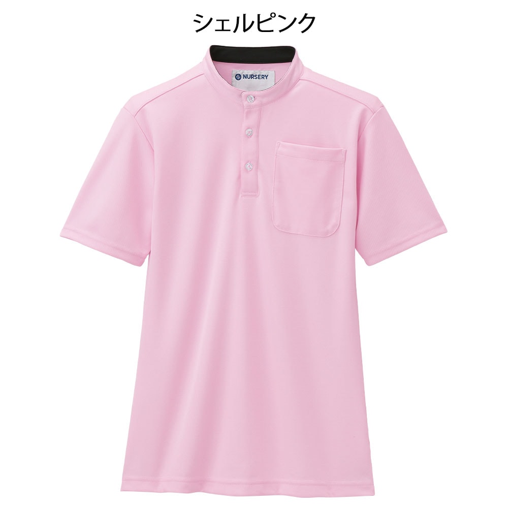 透けにくいバンドカラーポロシャツ(男女兼用)