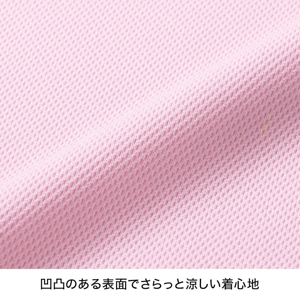 透けにくいバンドカラーポロシャツ(男女兼用)