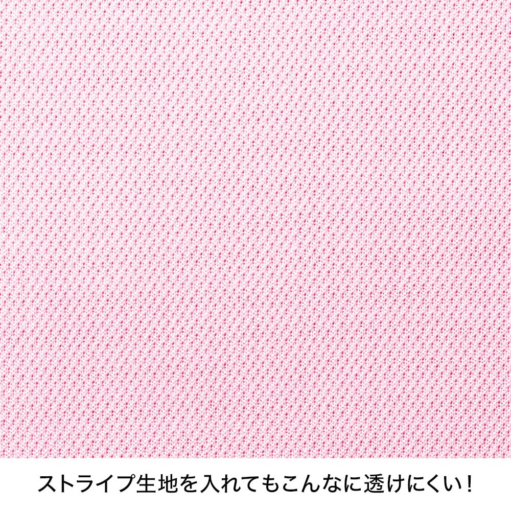 透けにくいバンドカラーポロシャツ(男女兼用)