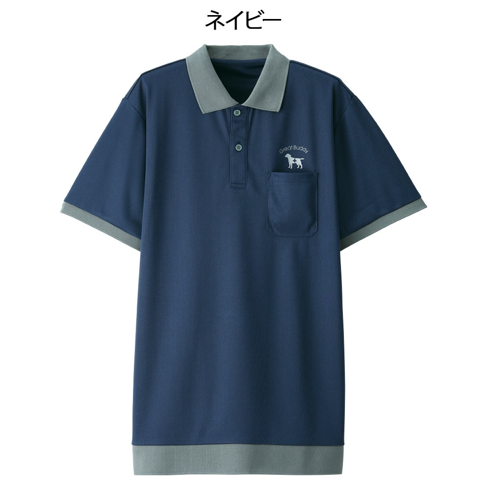 グレートバディ 配色リブポロシャツ(Unisex)