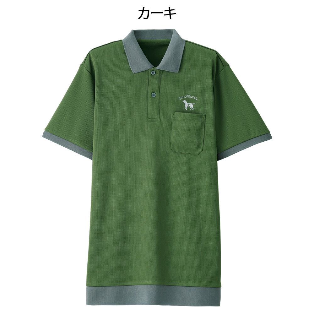 グレートバディ 配色リブポロシャツ(Unisex)