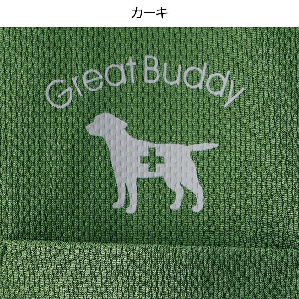 グレートバディ 配色リブポロシャツ(Unisex)