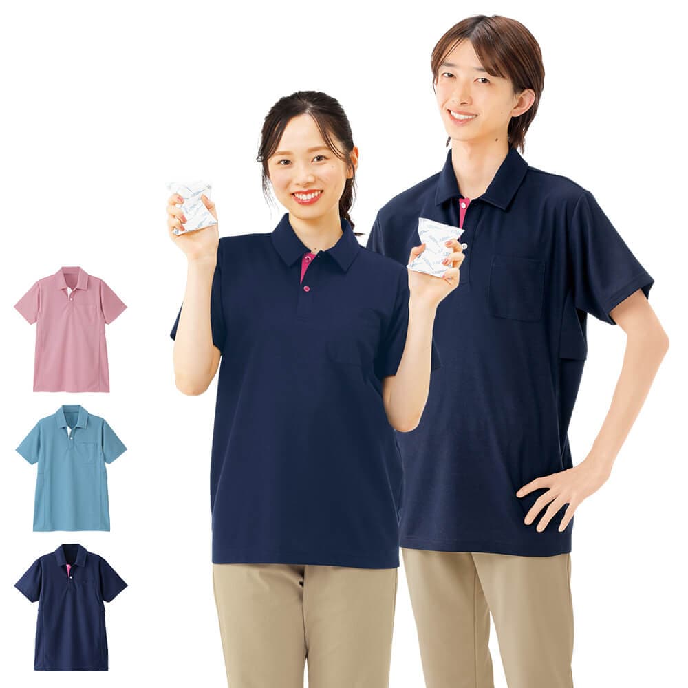 涼脇下ポケット付ベンチレーションポロシャツ(男女兼用)