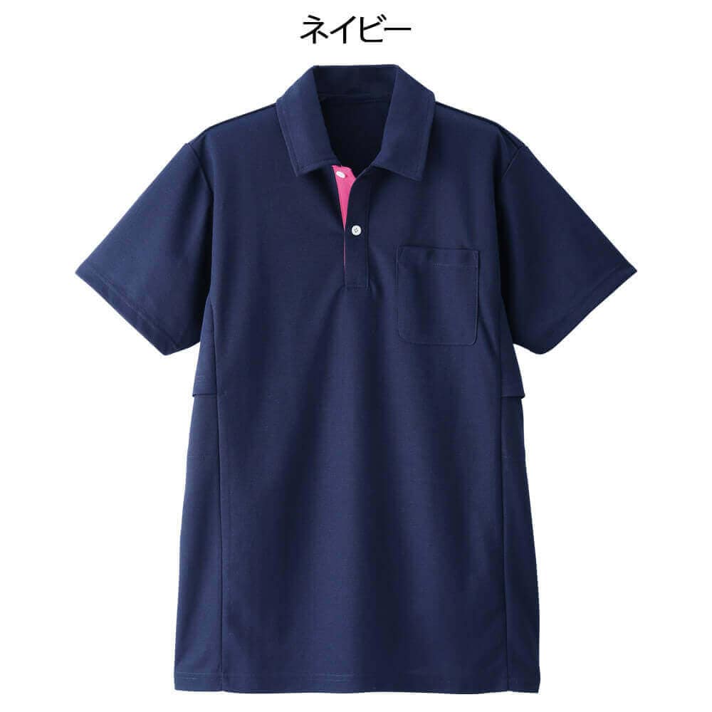 涼脇下ポケット付ベンチレーションポロシャツ(男女兼用)