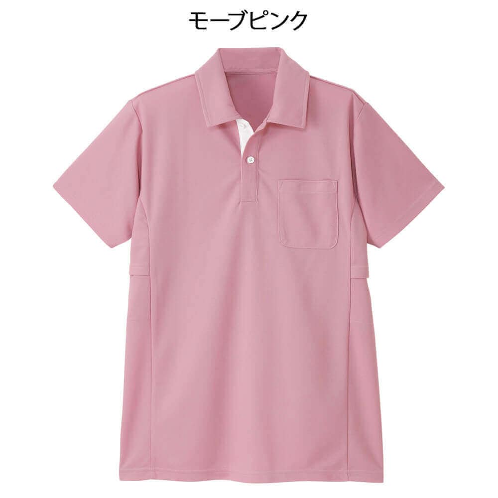 涼脇下ポケット付ベンチレーションポロシャツ(男女兼用)