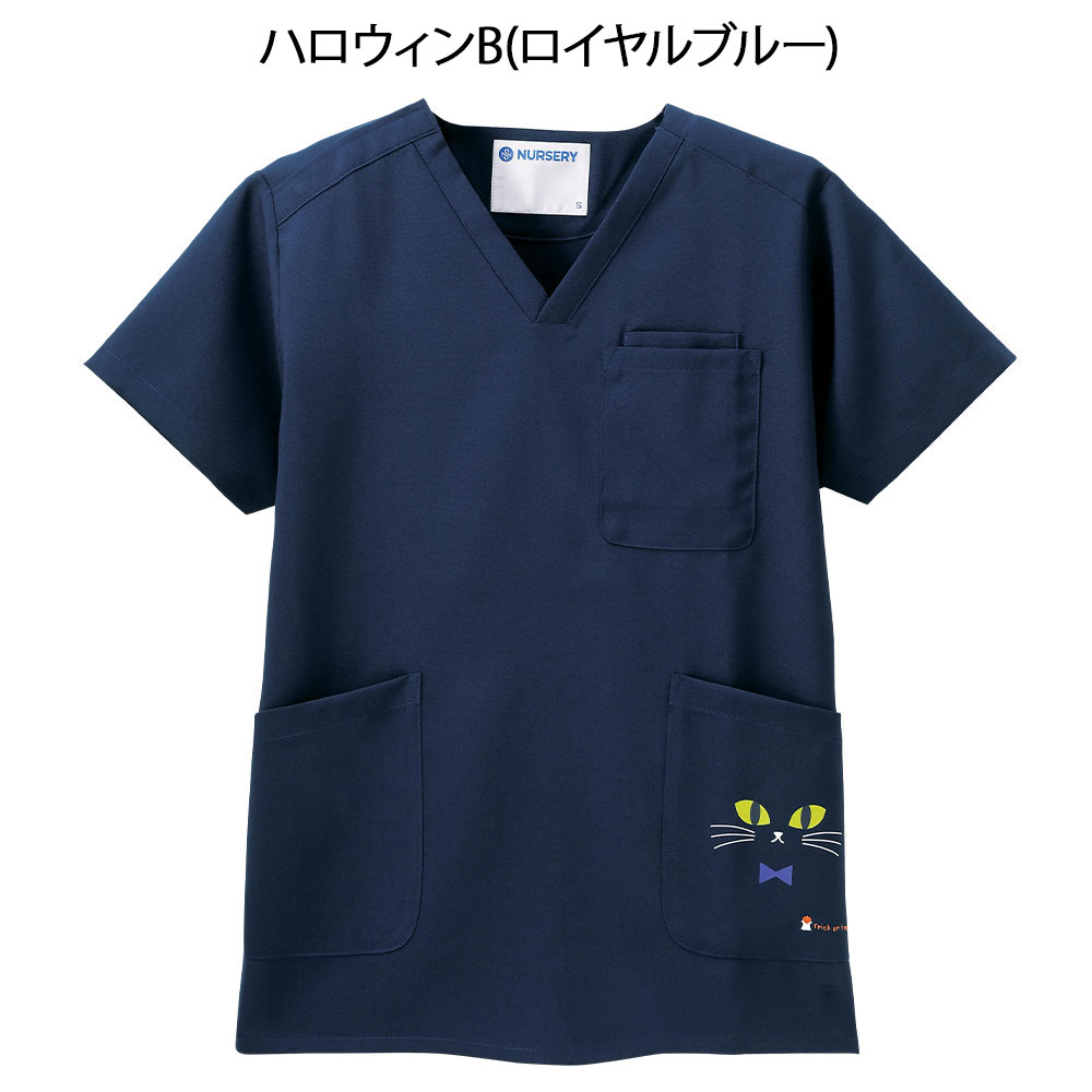 【ハロウィン】オケージョンプリント入りウェア(スクラブ)