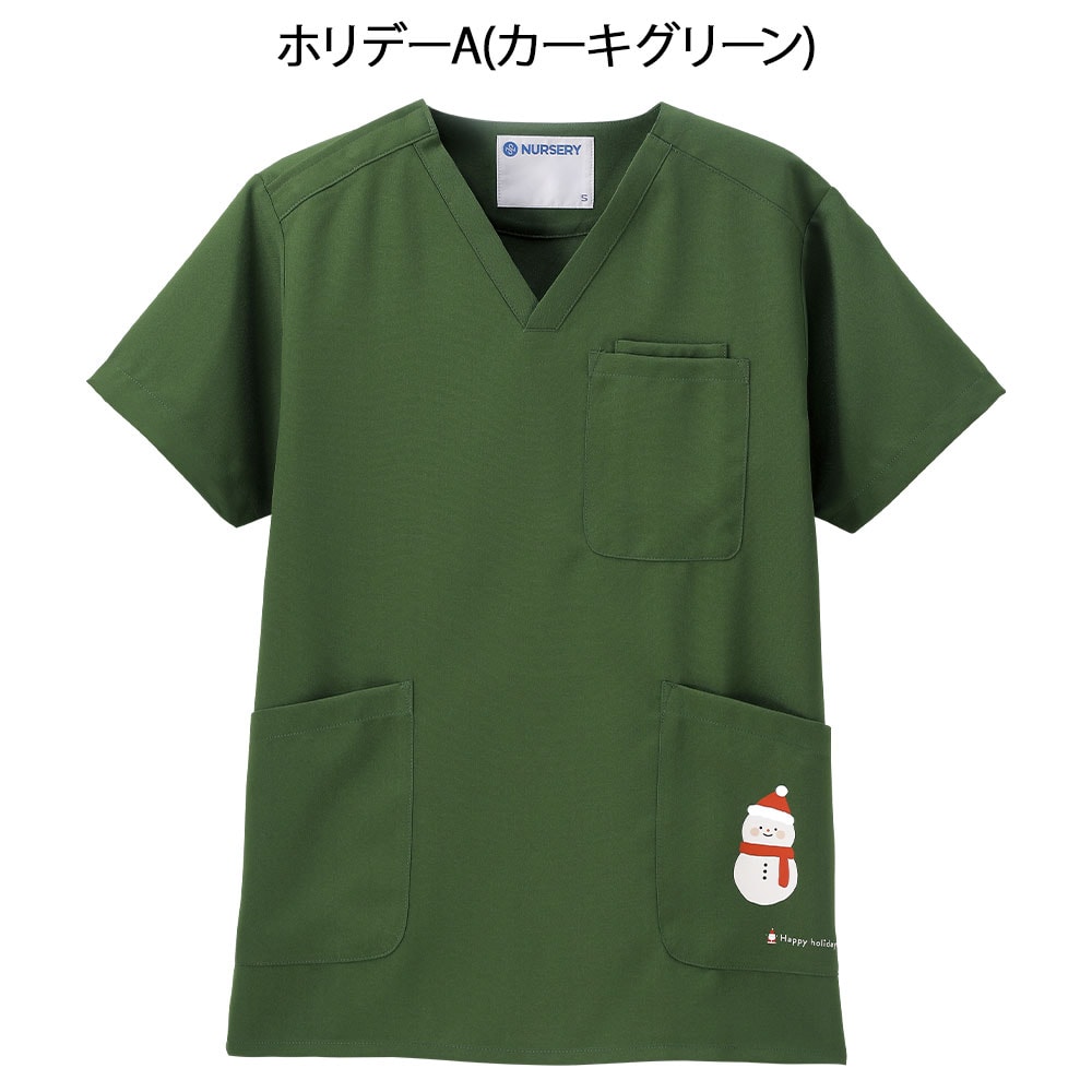 【ホリデー】オケージョンプリント入りウェア(スクラブ)