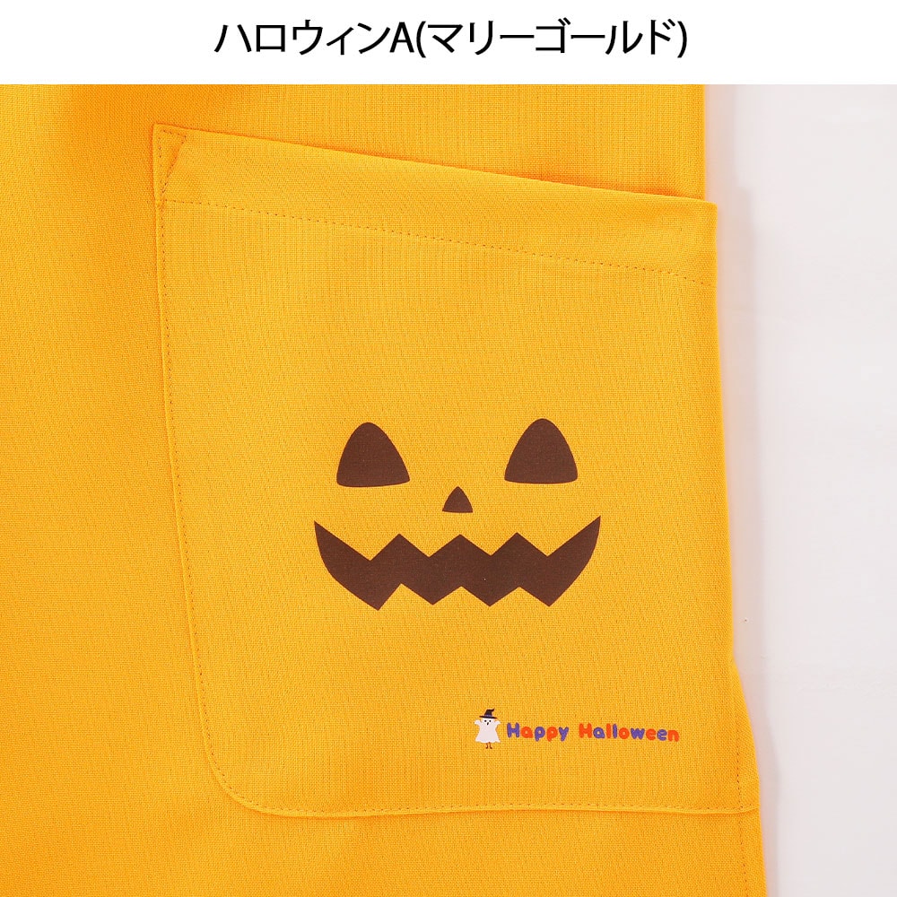 【ハロウィン】オケージョンプリント入りウェア(スクラブ)