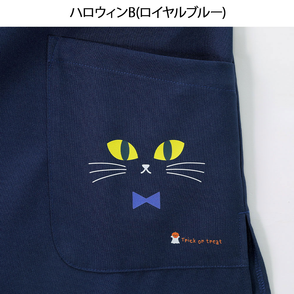 【ハロウィン】オケージョンプリント入りウェア(スクラブ)