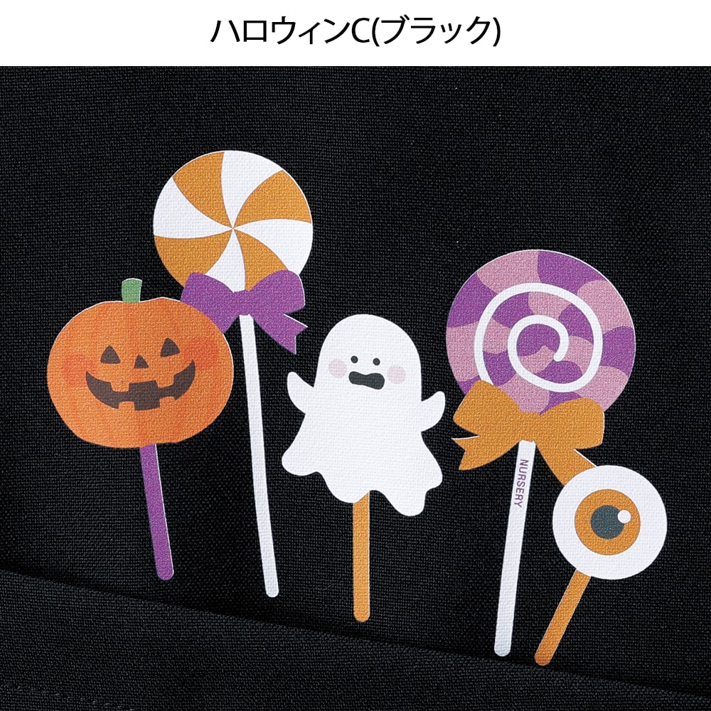 【ハロウィン】オケージョンプリント入りウェア(スクラブ)