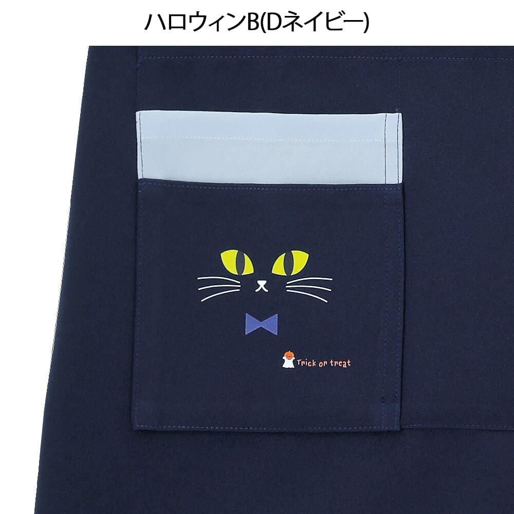 【ハロウィン】オケージョンプリント入りウェア(エプロン)